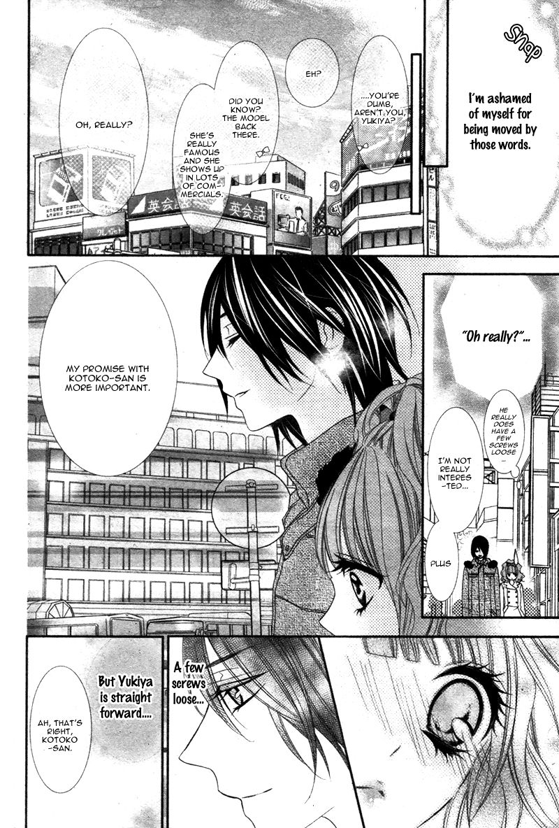 Are: After Boyfriend Chapter 1 page 32 - Chapter 1