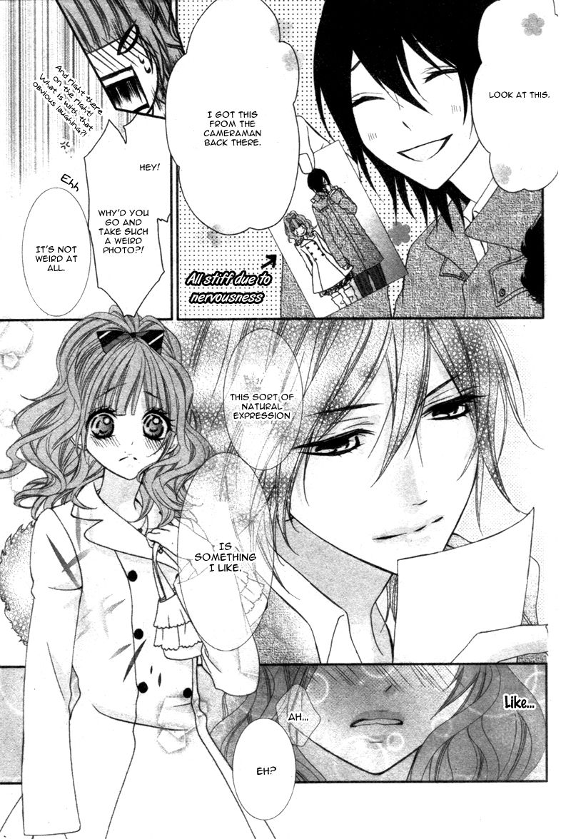 Are: After Boyfriend Chapter 1 page 33 - Chapter 1