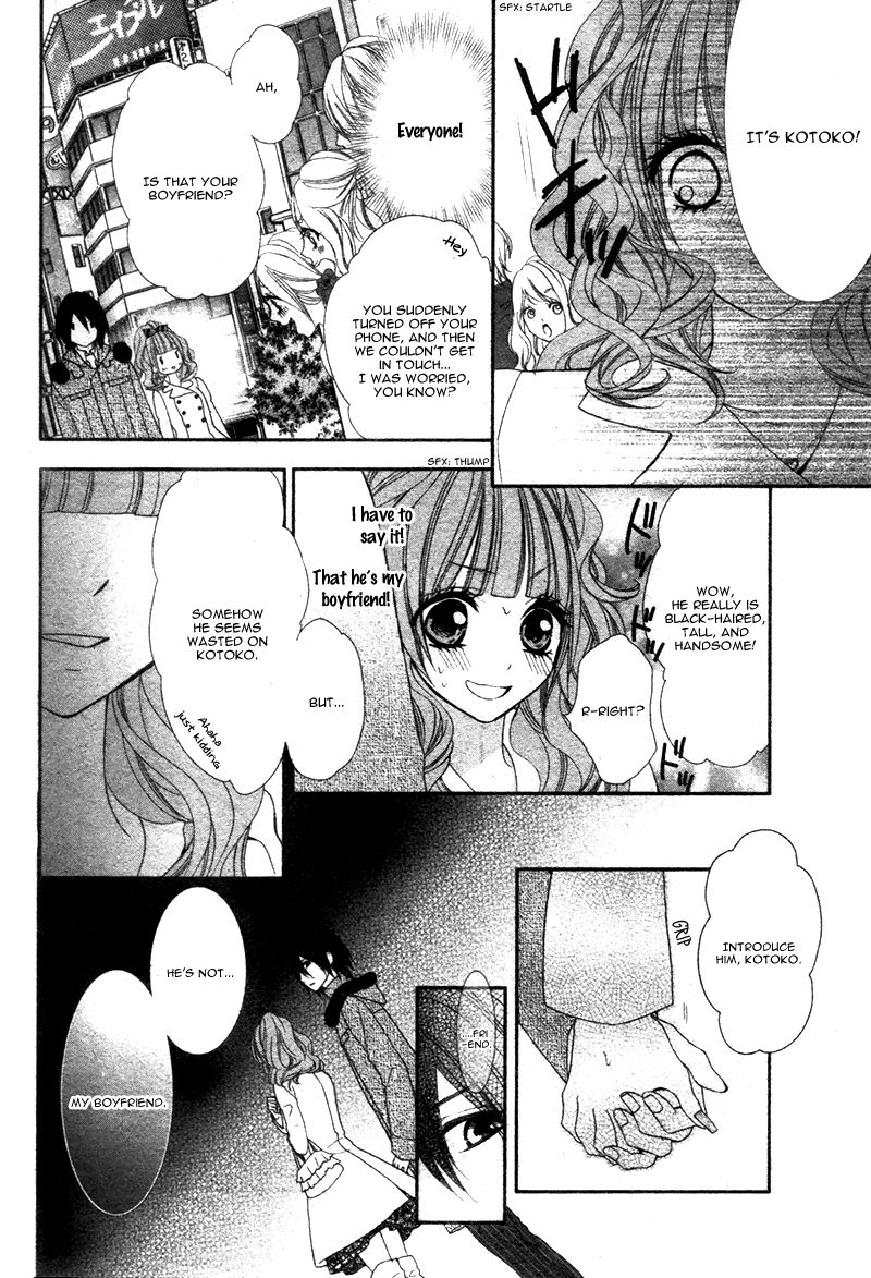 Are: After Boyfriend Chapter 1 page 34 - Chapter 1