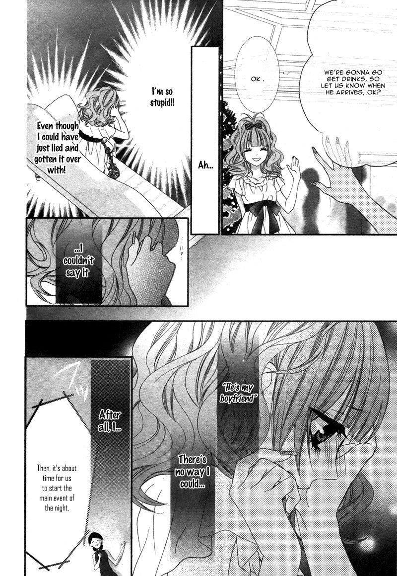 Are: After Boyfriend Chapter 1 page 36 - Chapter 1