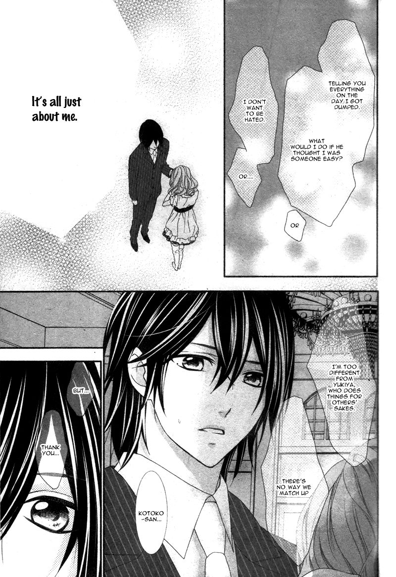 Are: After Boyfriend Chapter 1 page 41 - Chapter 1