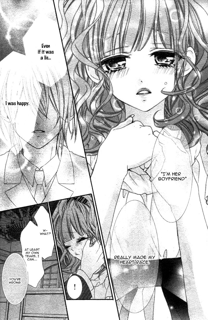 Are: After Boyfriend Chapter 1 page 42 - Chapter 1
