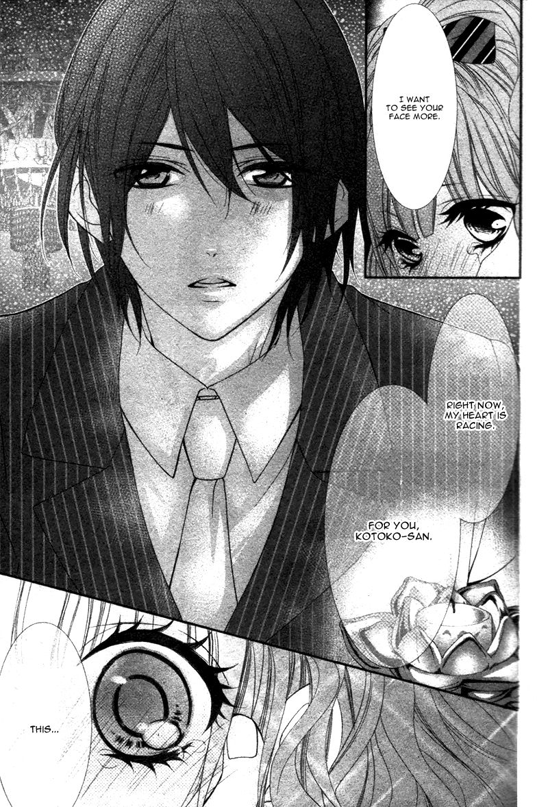 Are: After Boyfriend Chapter 1 page 43 - Chapter 1