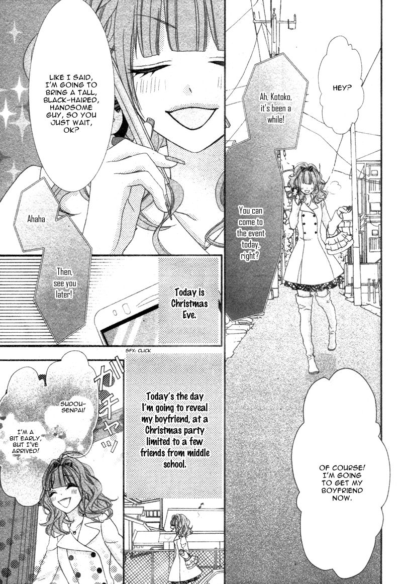 Are: After Boyfriend Chapter 1 page 7 - Chapter 1