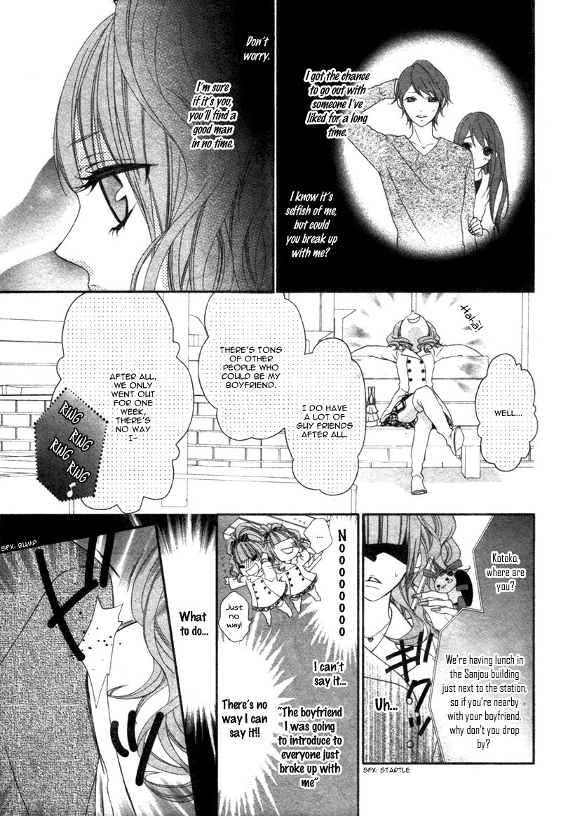 Are: After Boyfriend Chapter 1 page 9 - Chapter 1