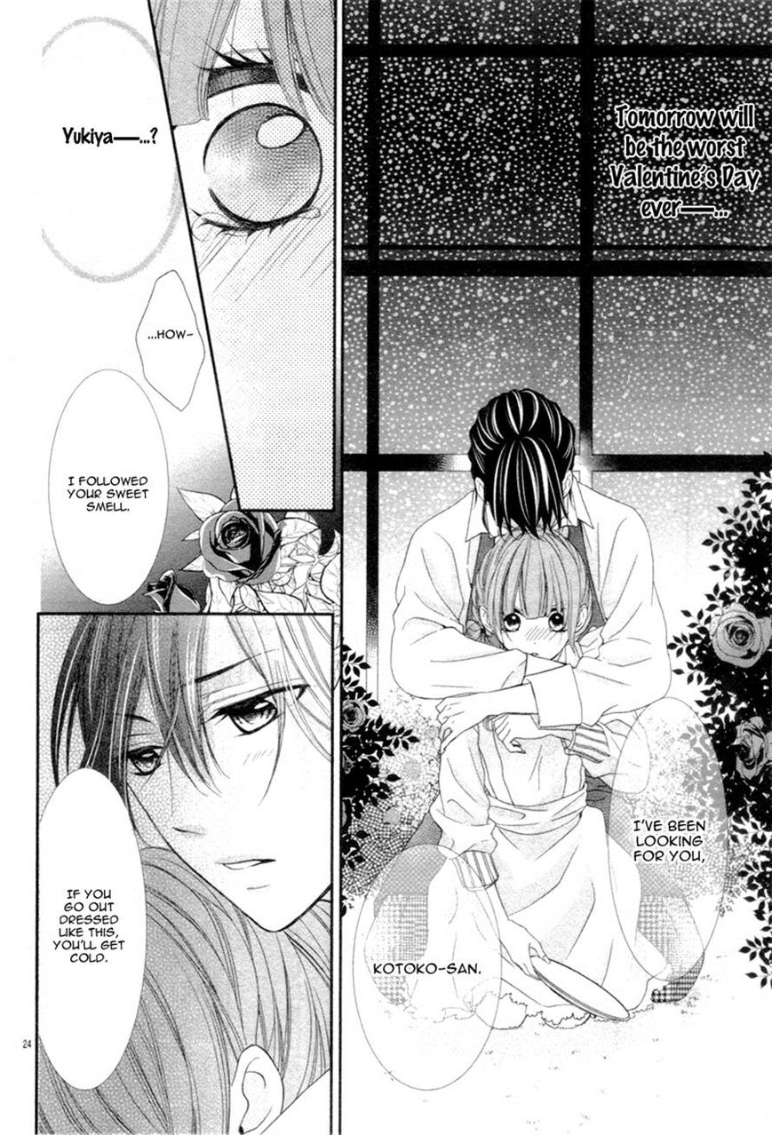 Are: After Boyfriend Chapter 2 page 24 - Chapter 2