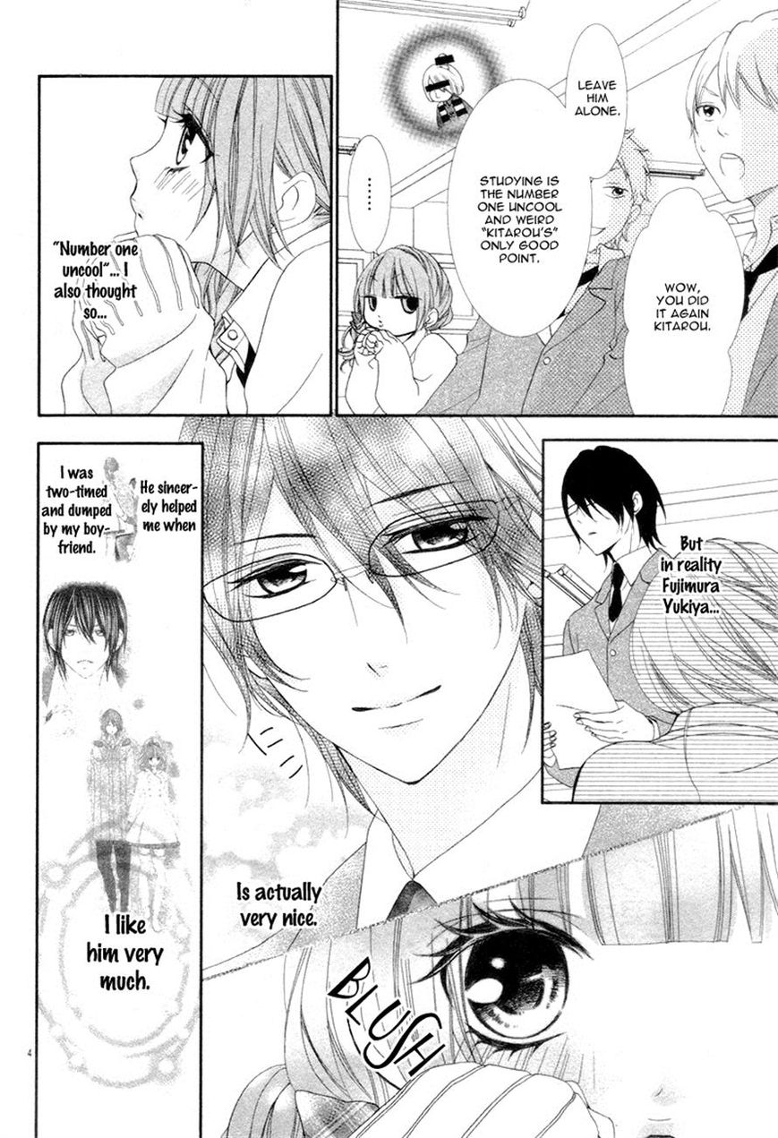 Are: After Boyfriend Chapter 2 page 4 - Chapter 2