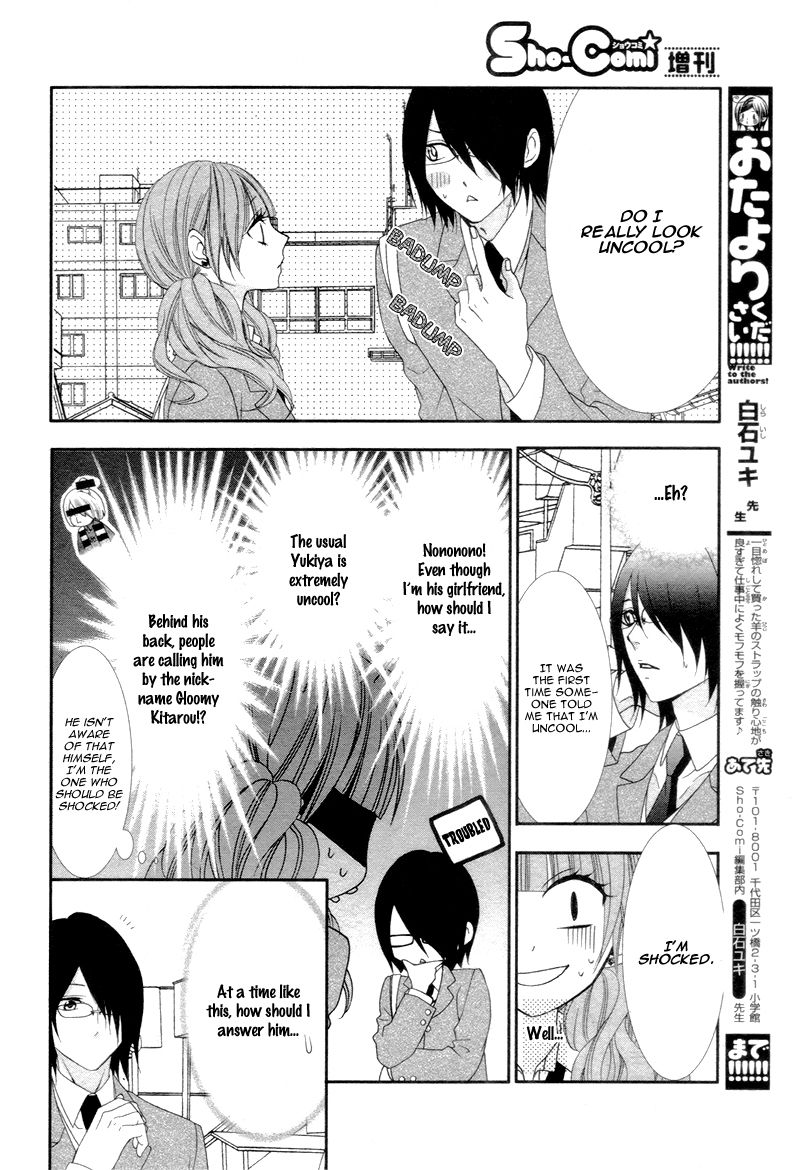 Are: After Boyfriend Chapter 3 page 10 - Chapter 3