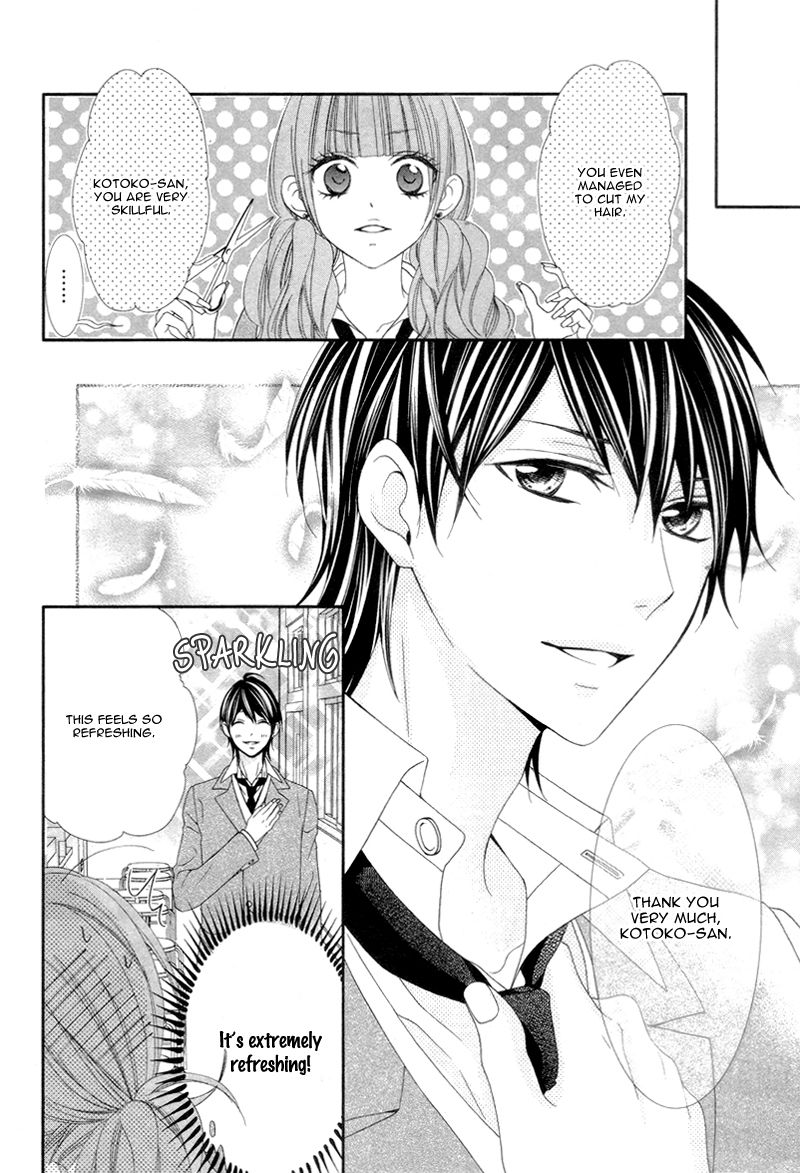 Are: After Boyfriend Chapter 3 page 12 - Chapter 3