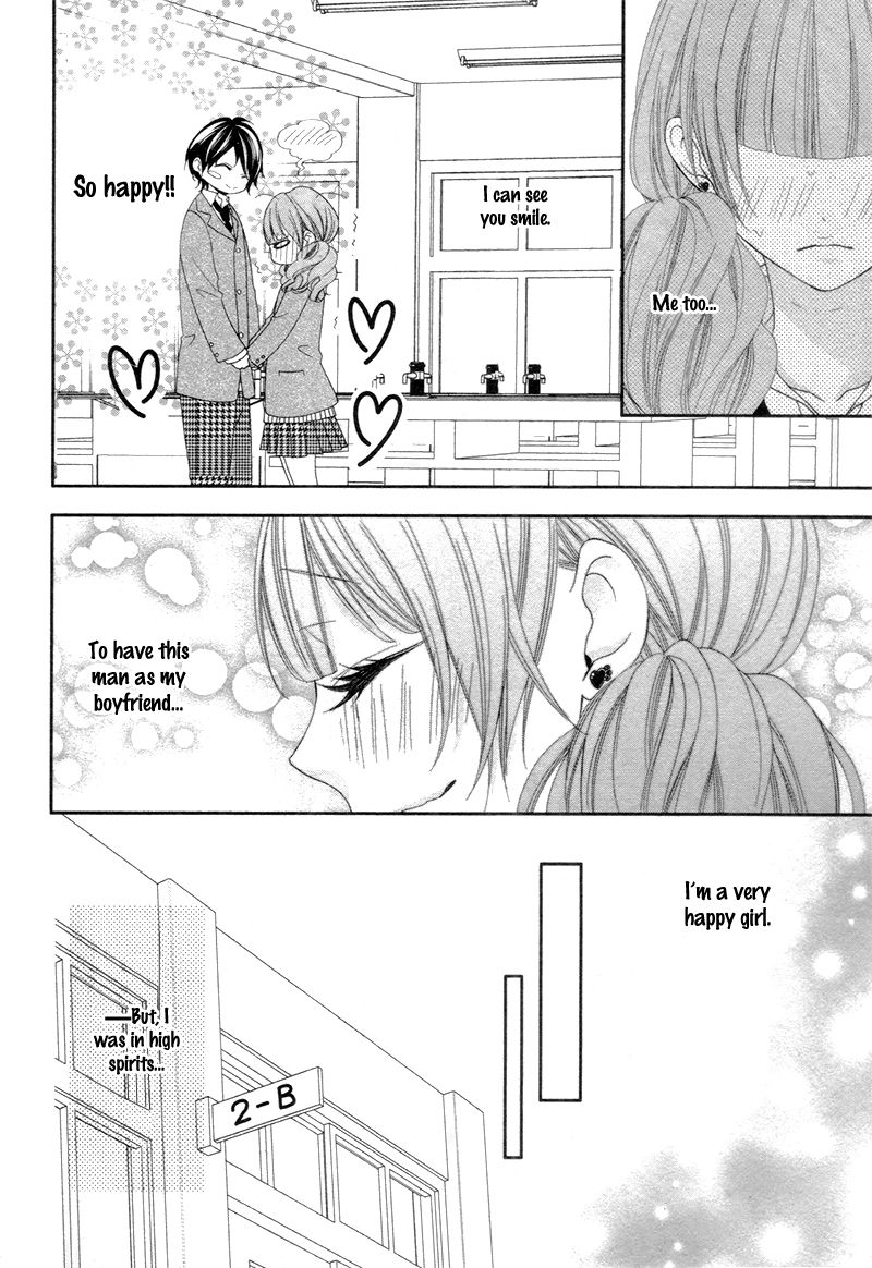 Are: After Boyfriend Chapter 3 page 14 - Chapter 3