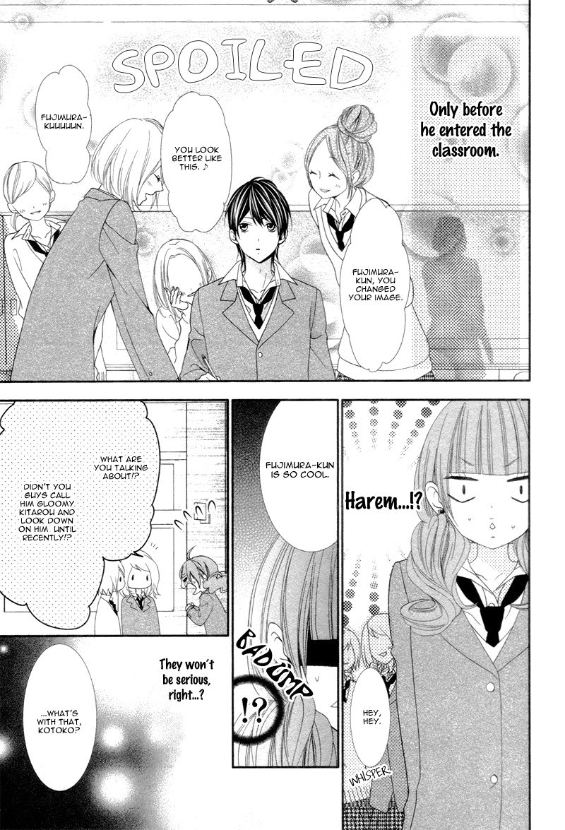 Are: After Boyfriend Chapter 3 page 15 - Chapter 3
