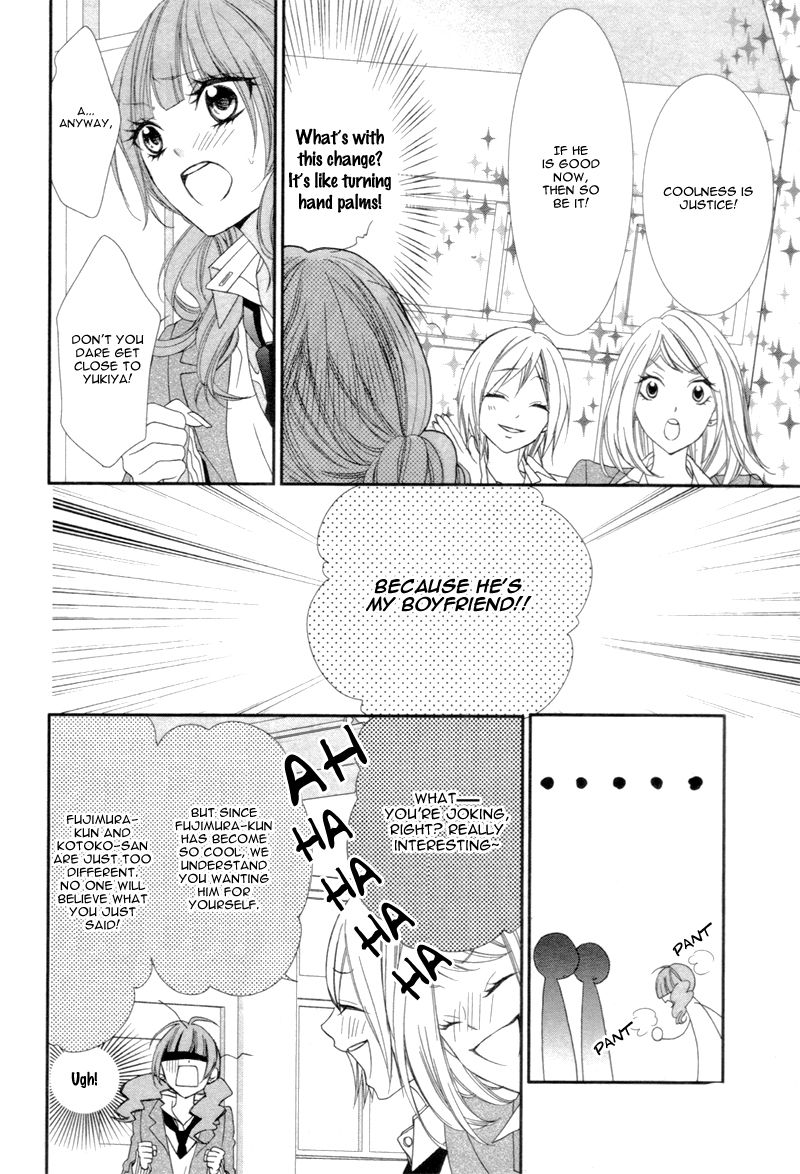 Are: After Boyfriend Chapter 3 page 16 - Chapter 3