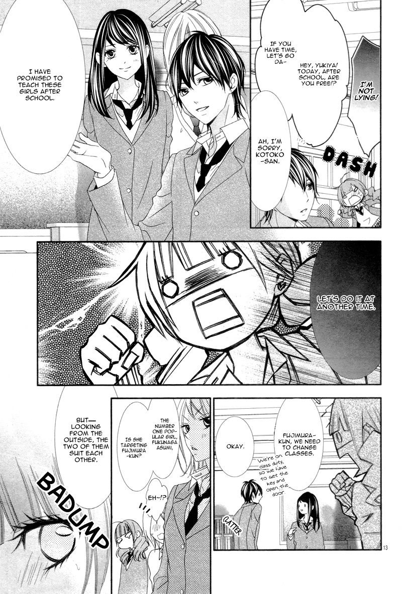 Are: After Boyfriend Chapter 3 page 17 - Chapter 3