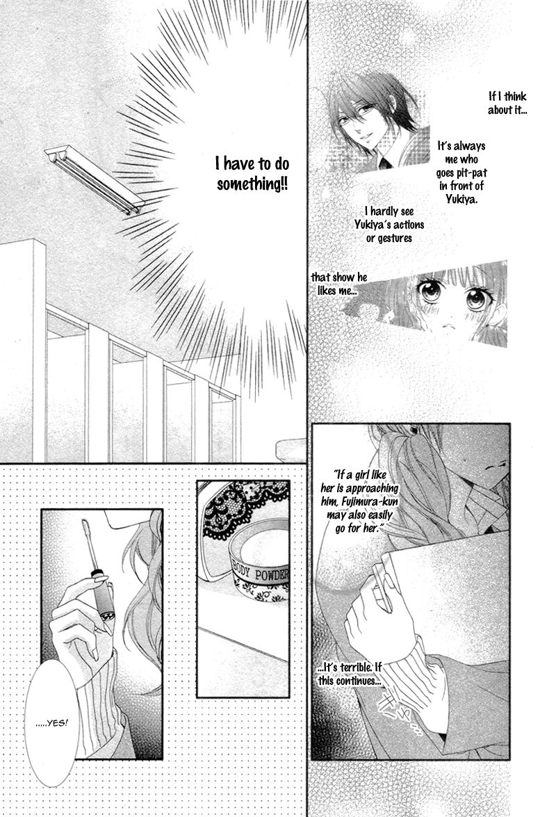 Are: After Boyfriend Chapter 3 page 19 - Chapter 3