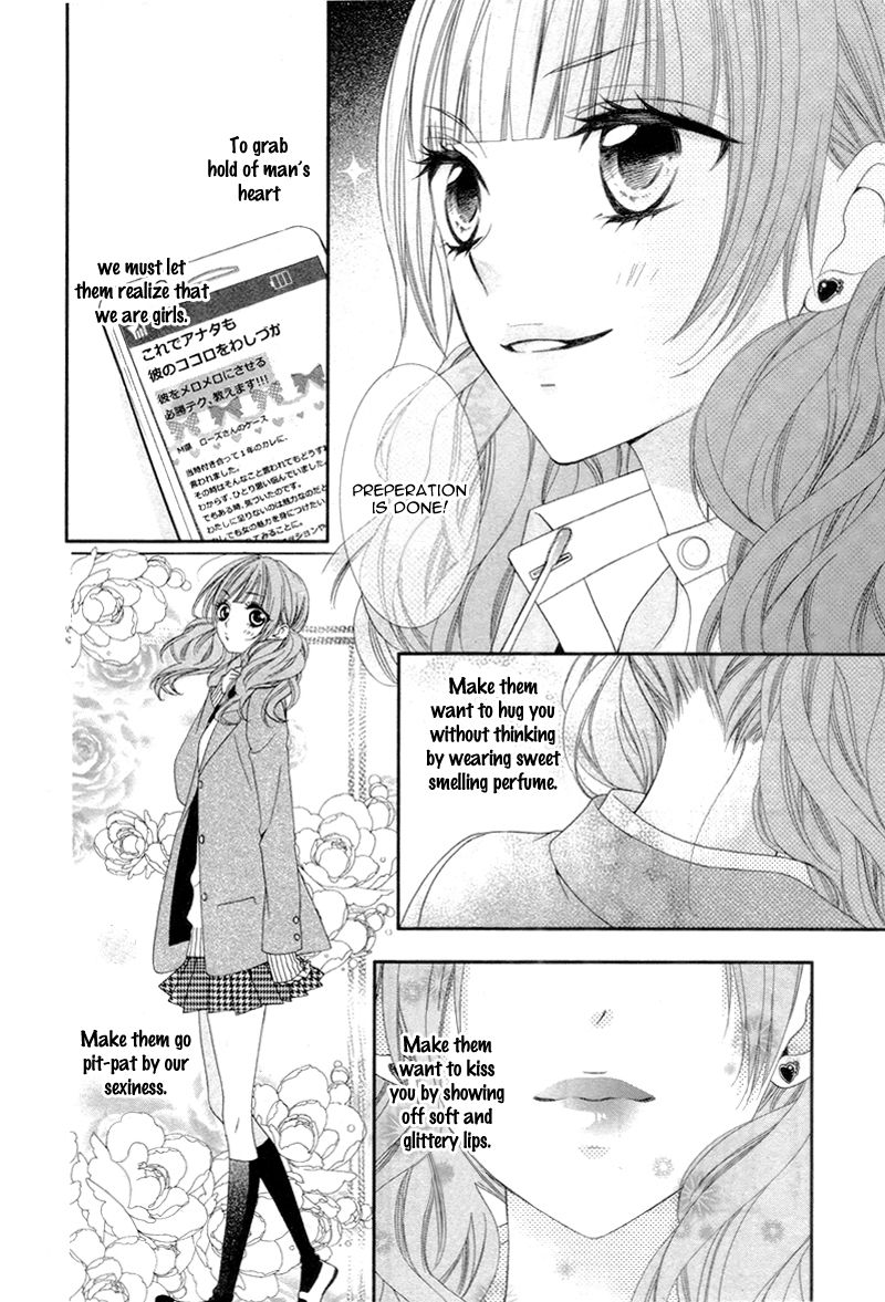 Are: After Boyfriend Chapter 3 page 20 - Chapter 3