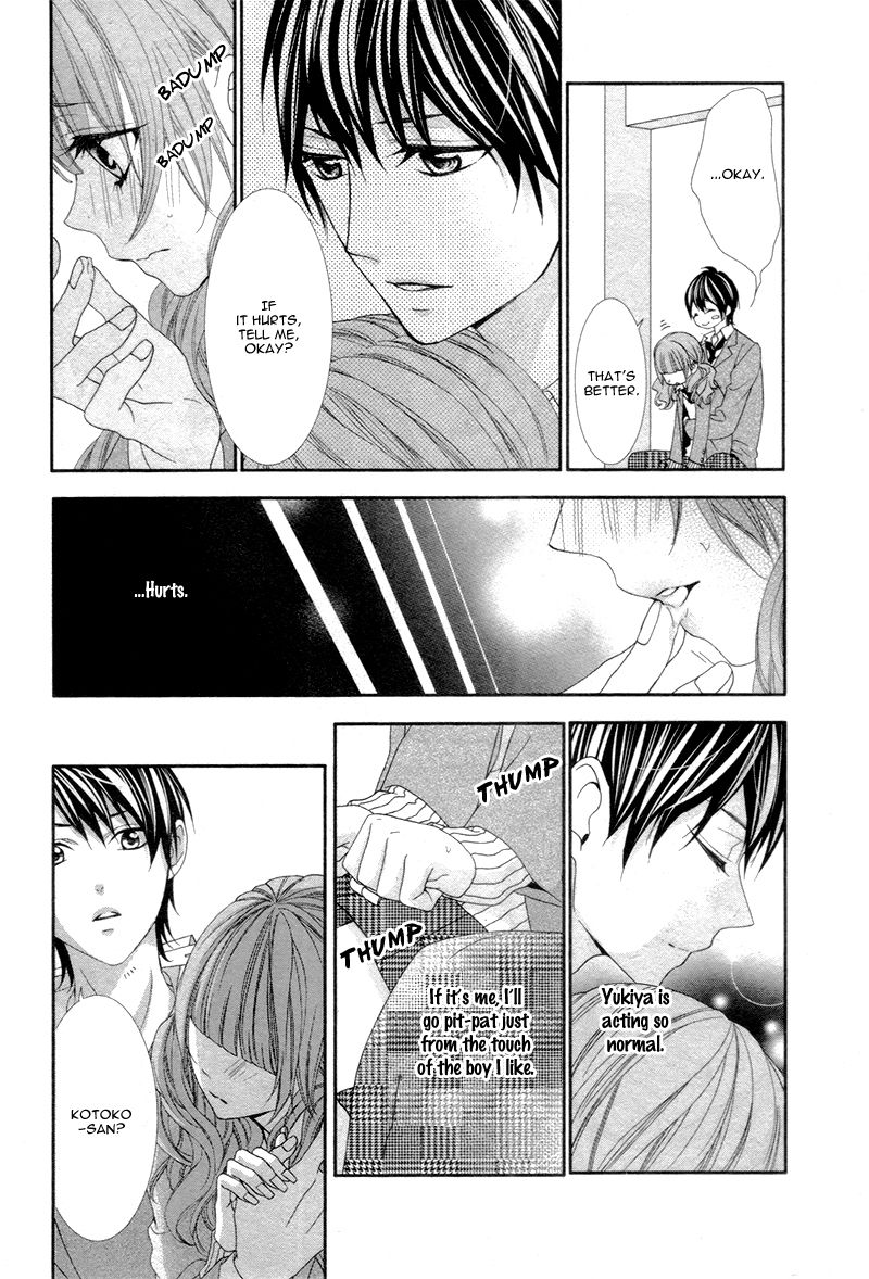 Are: After Boyfriend Chapter 3 page 26 - Chapter 3