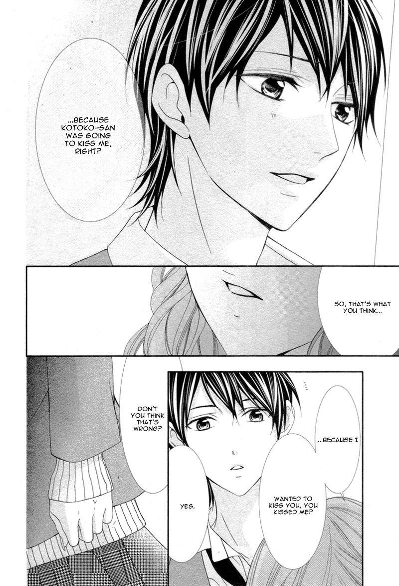 Are: After Boyfriend Chapter 3 page 30 - Chapter 3