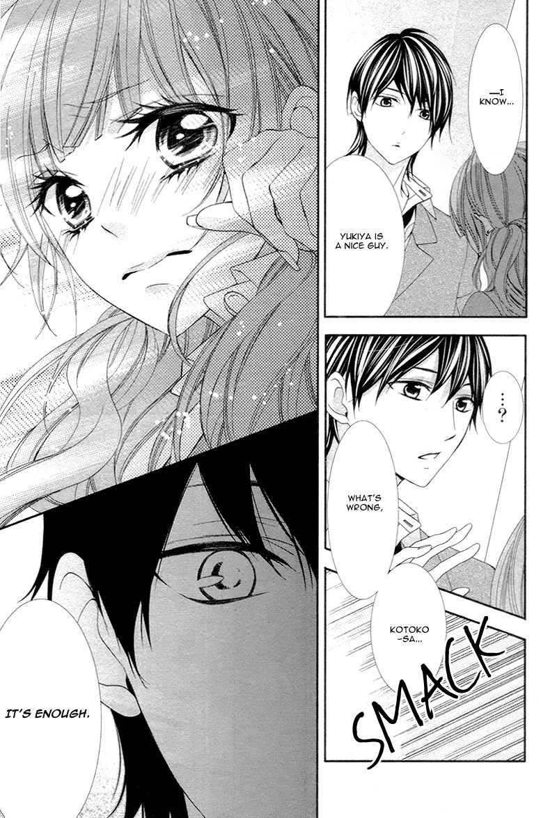 Are: After Boyfriend Chapter 3 page 31 - Chapter 3
