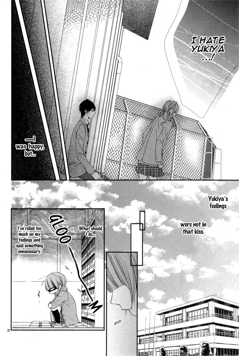 Are: After Boyfriend Chapter 3 page 32 - Chapter 3