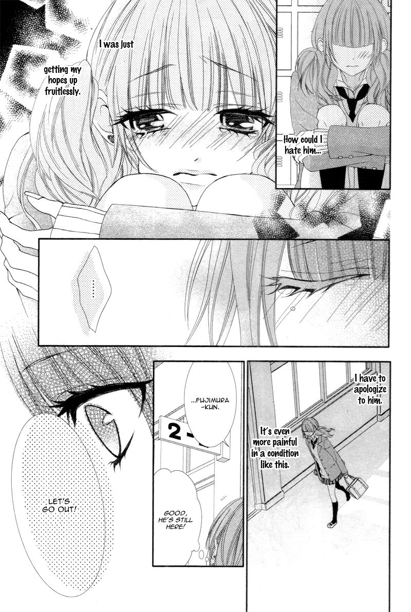 Are: After Boyfriend Chapter 3 page 33 - Chapter 3