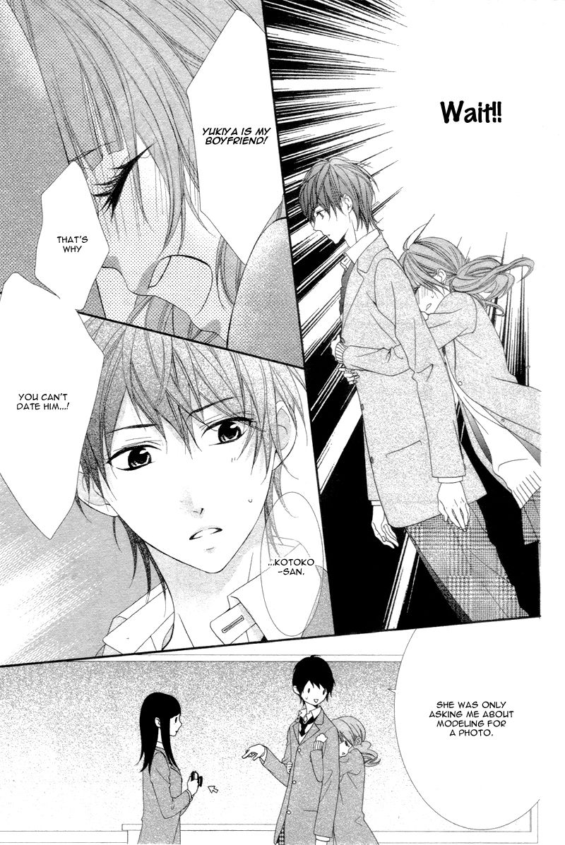 Are: After Boyfriend Chapter 3 page 35 - Chapter 3