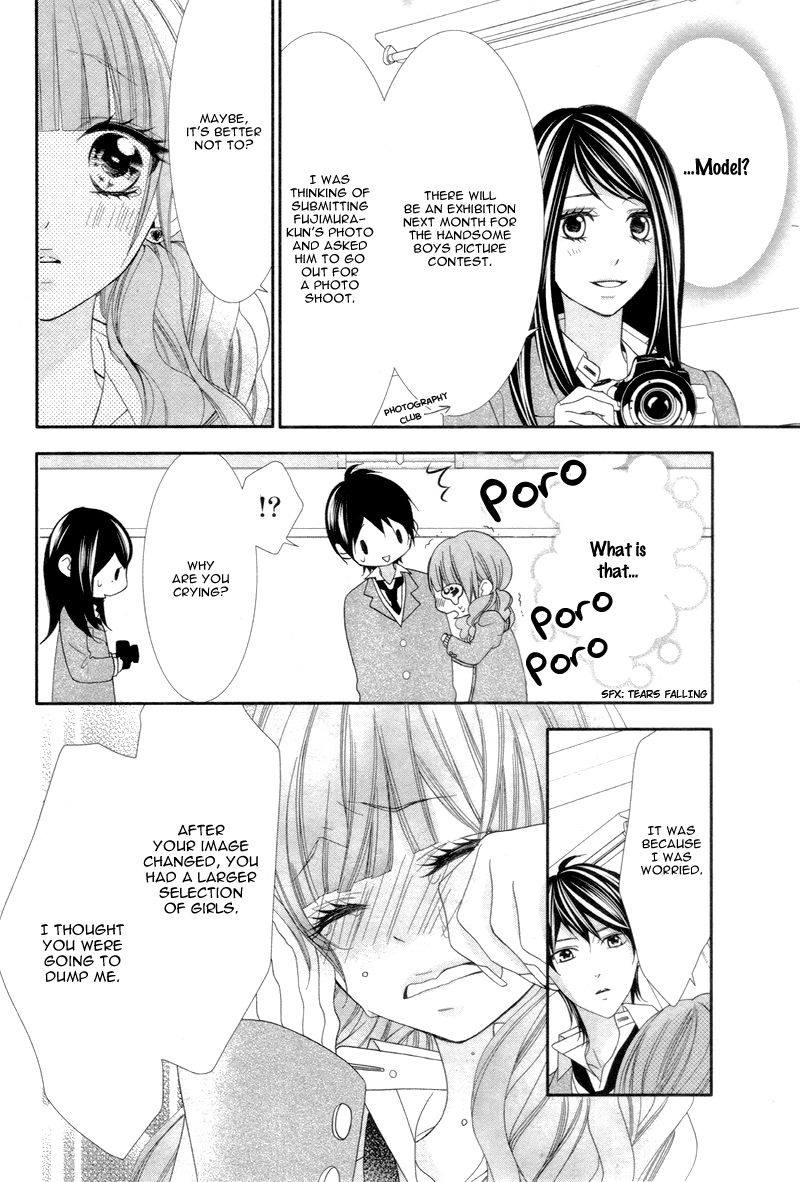 Are: After Boyfriend Chapter 3 page 36 - Chapter 3