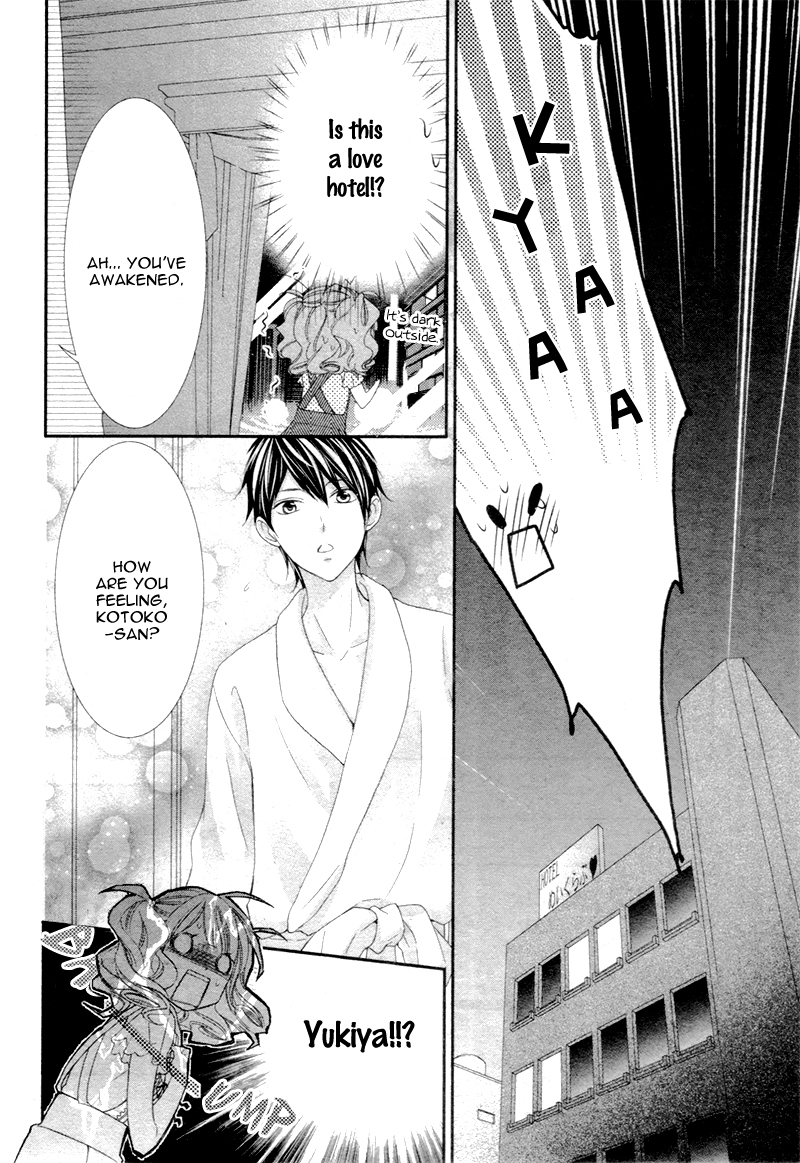 Are: After Boyfriend Chapter 4.2 page 11 - Chapter 4 v2 : [End]