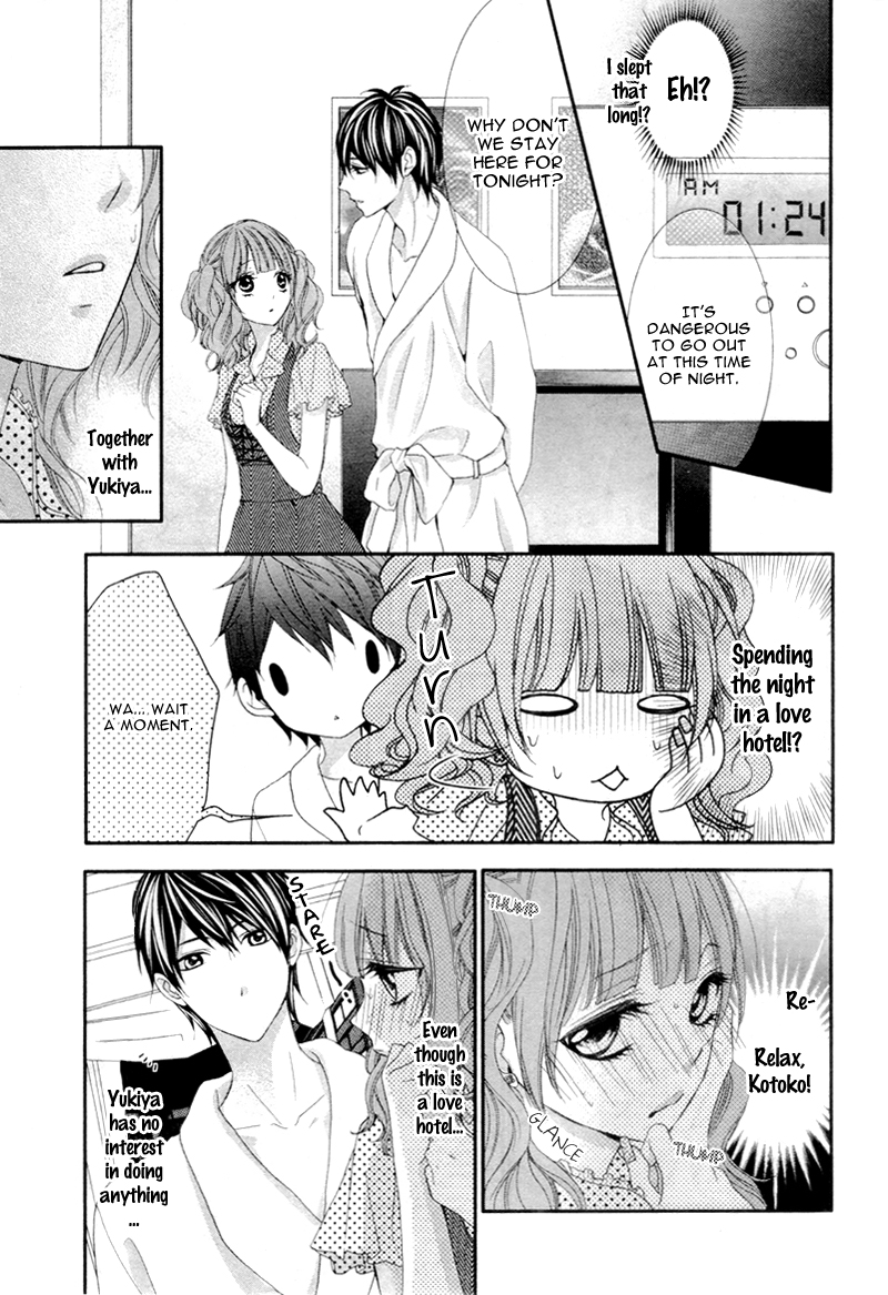 Are: After Boyfriend Chapter 4.2 page 14 - Chapter 4 v2 : [End]