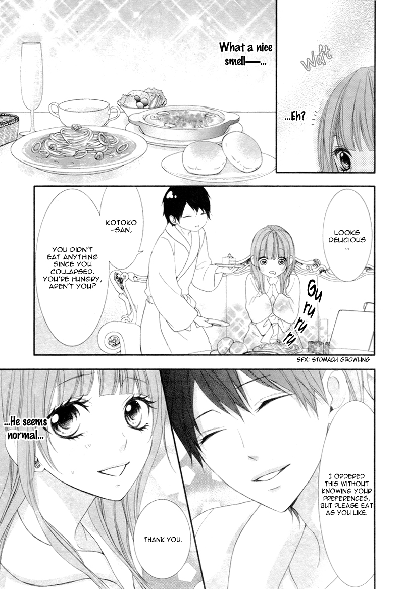 Are: After Boyfriend Chapter 4.2 page 18 - Chapter 4 v2 : [End]