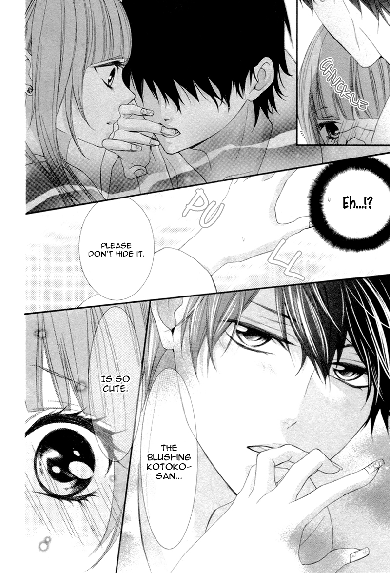 Are: After Boyfriend Chapter 4.2 page 23 - Chapter 4 v2 : [End]