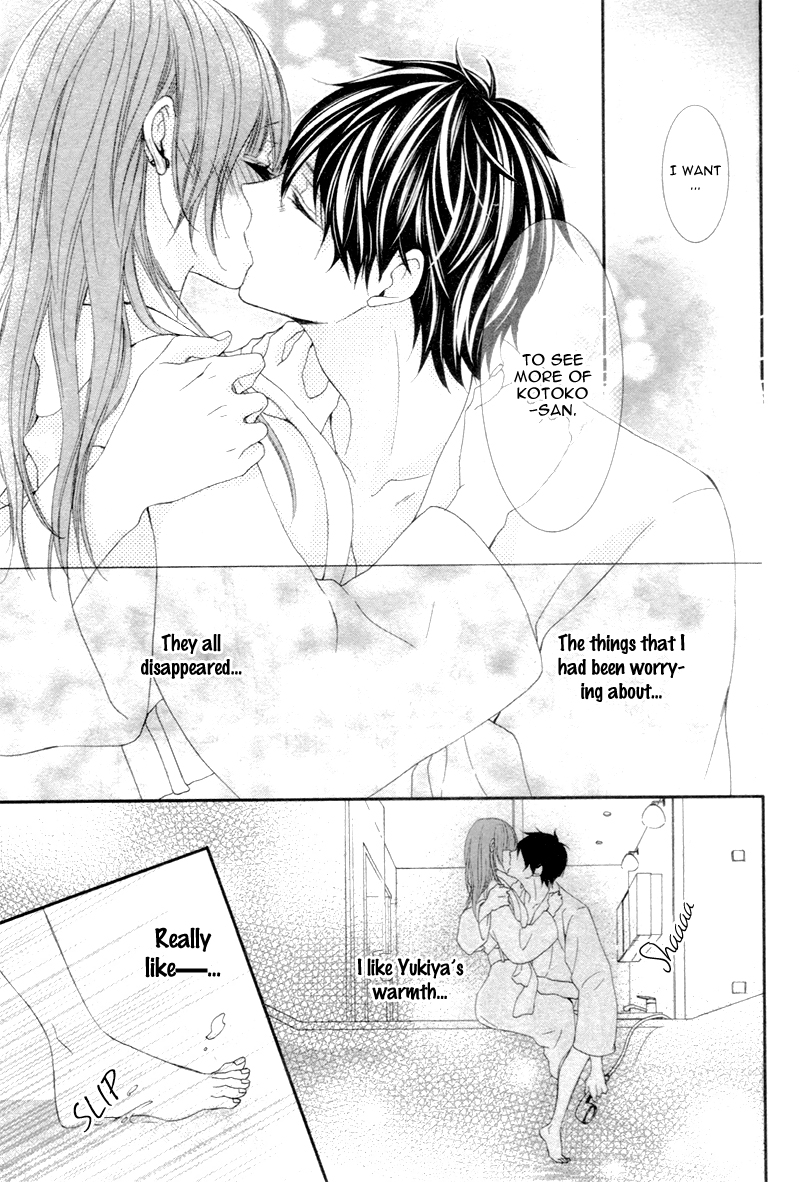 Are: After Boyfriend Chapter 4.2 page 24 - Chapter 4 v2 : [End]