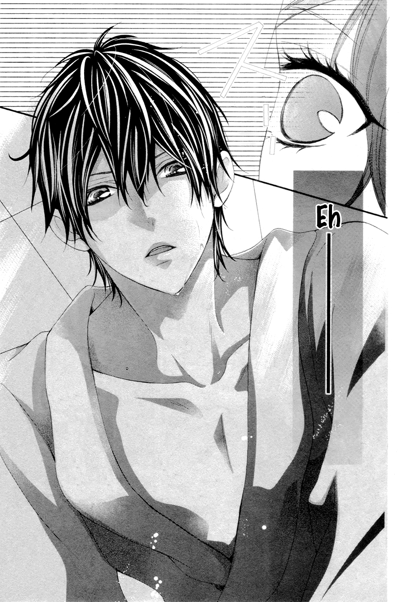 Are: After Boyfriend Chapter 4.2 page 26 - Chapter 4 v2 : [End]
