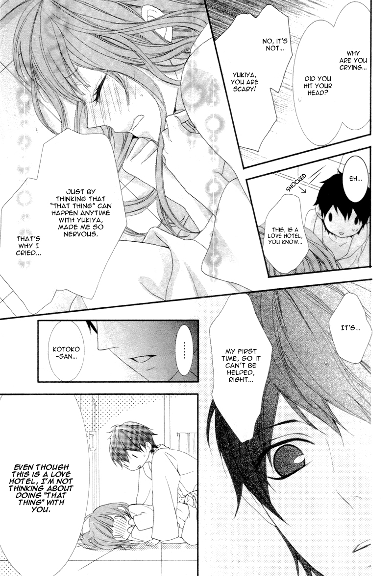 Are: After Boyfriend Chapter 4.2 page 28 - Chapter 4 v2 : [End]