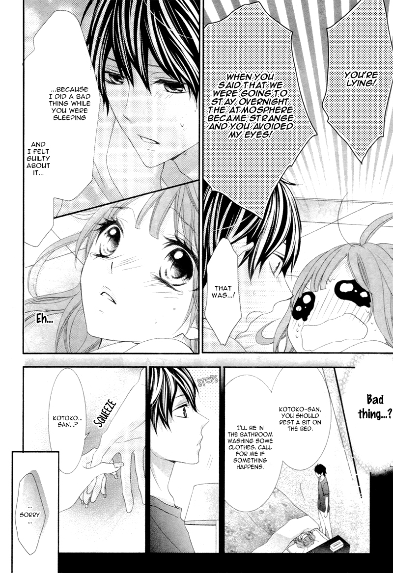 Are: After Boyfriend Chapter 4.2 page 29 - Chapter 4 v2 : [End]