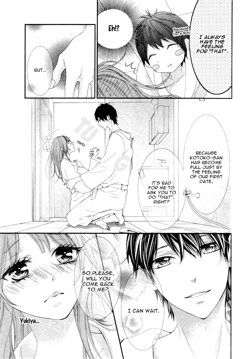 Are: After Boyfriend Chapter 4.2 page 32 - Chapter 4 v2 : [End]