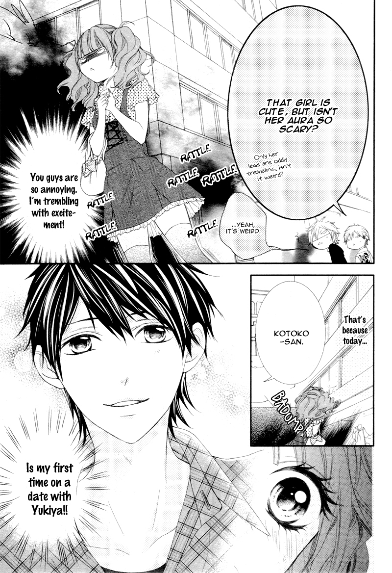 Are: After Boyfriend Chapter 4.2 page 6 - Chapter 4 v2 : [End]
