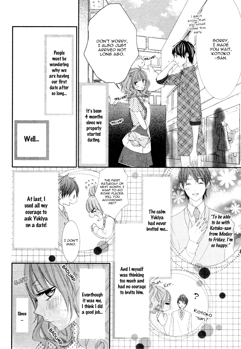 Are: After Boyfriend Chapter 4.2 page 7 - Chapter 4 v2 : [End]