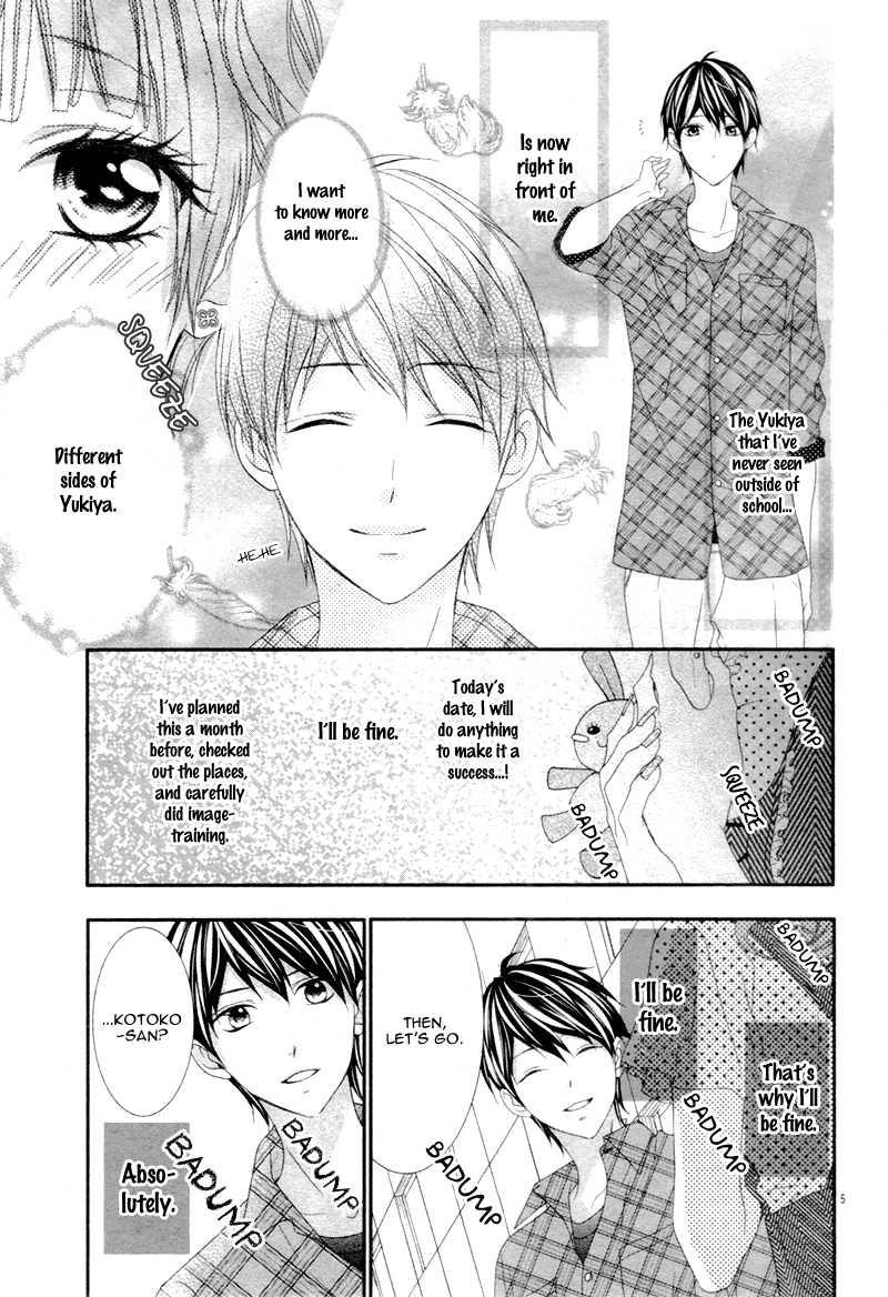 Are: After Boyfriend Chapter 4.2 page 8 - Chapter 4 v2 : [End]