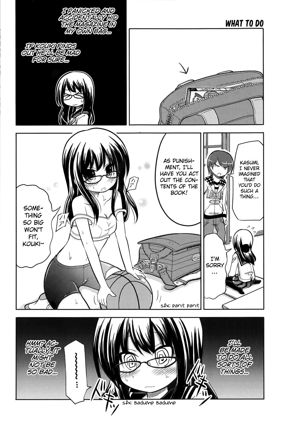 Are na Kare tono Kurashikata Chapter 0.2 page 10 - Chapter 0 v2 : [Oneshot]