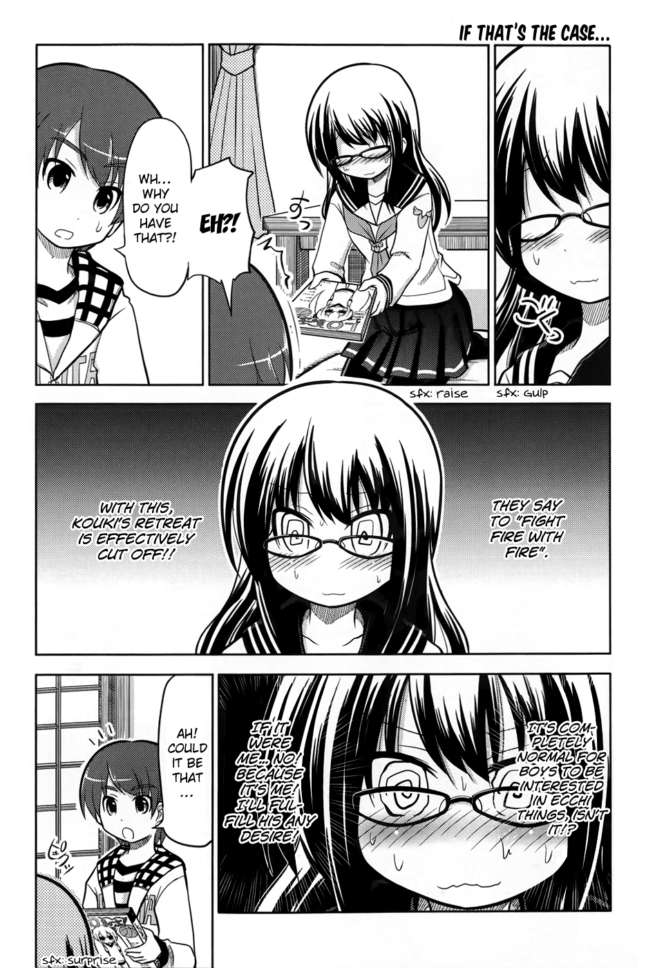 Are na Kare tono Kurashikata Chapter 0.2 page 11 - Chapter 0 v2 : [Oneshot]