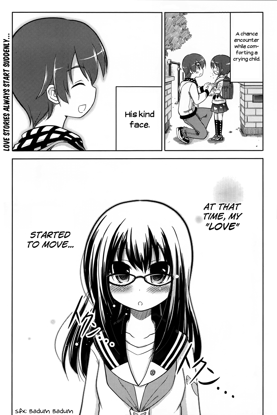 Are na Kare tono Kurashikata Chapter 0.2 page 2 - Chapter 0 v2 : [Oneshot]