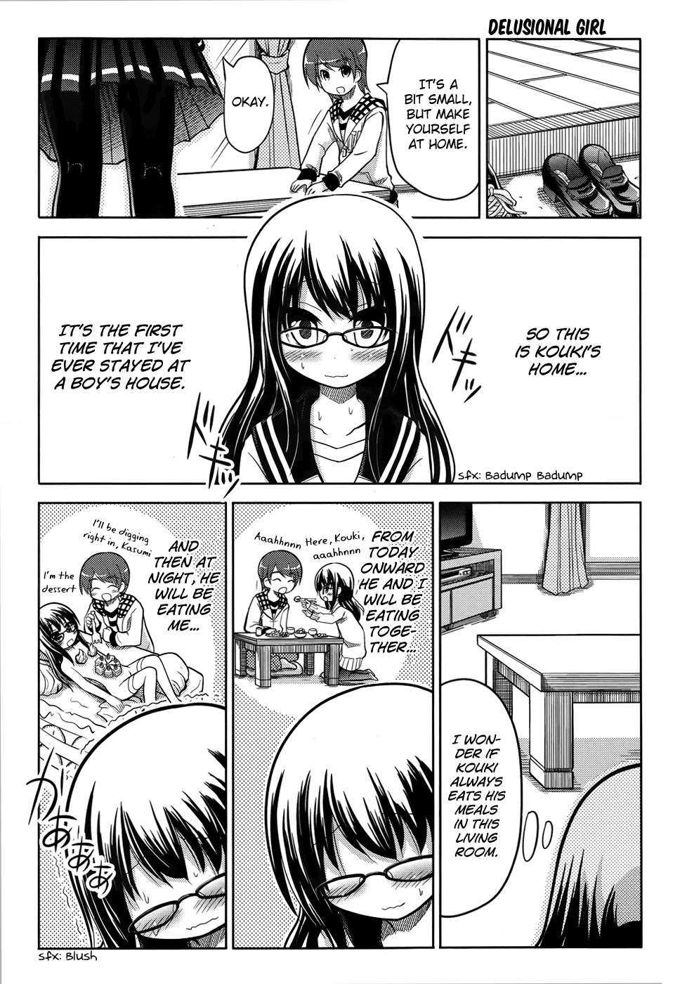 Are na Kare tono Kurashikata Chapter 0.2 page 5 - Chapter 0 v2 : [Oneshot]