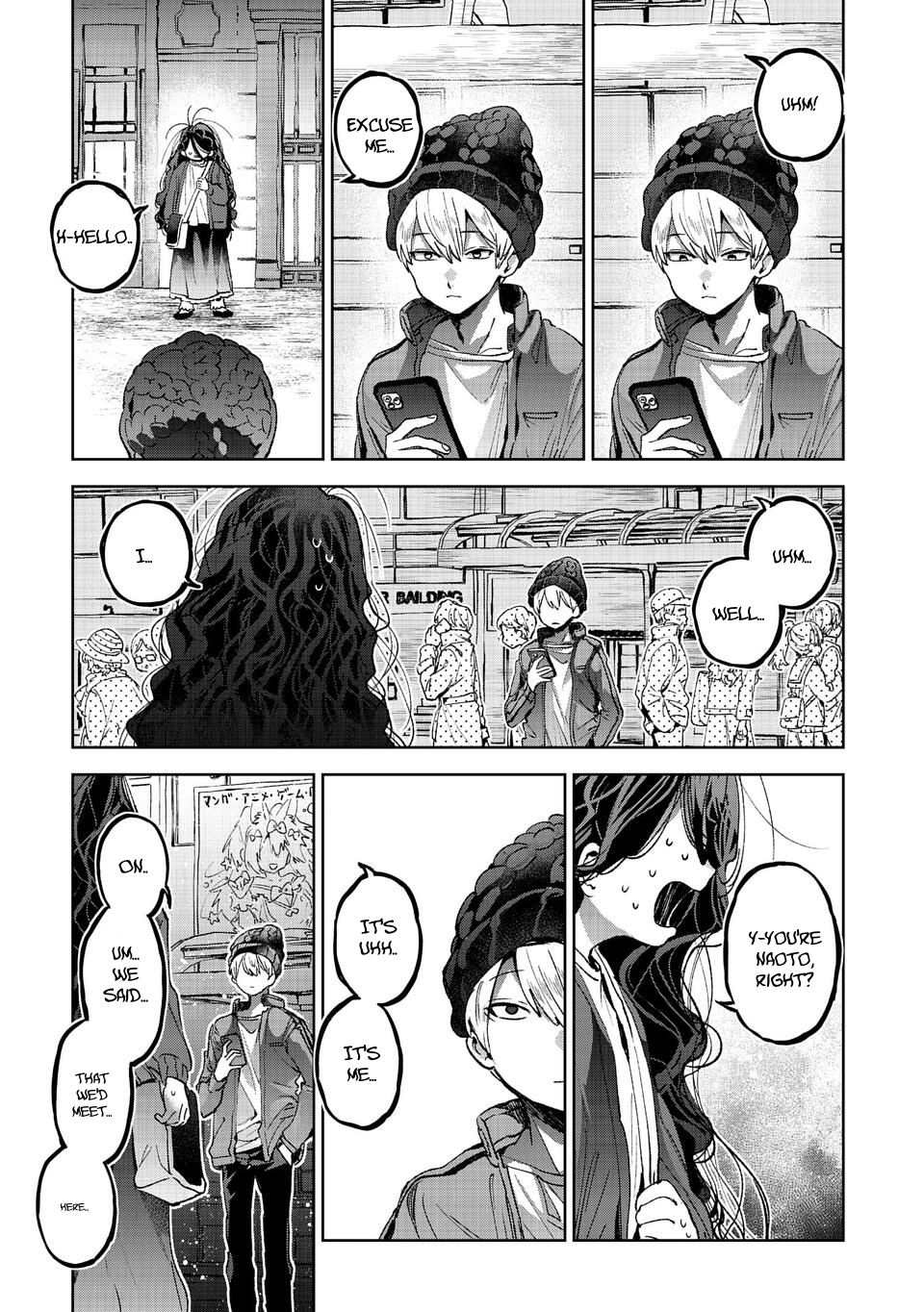Are Social Outcasts Even Allowed to Start Over? Chapter 1 page 11 - Chapter 1: Koharu Kanba's Do-Over