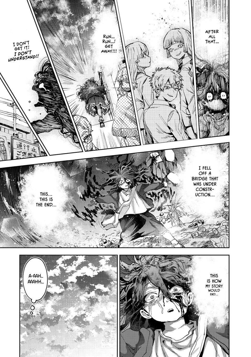 Are Social Outcasts Even Allowed to Start Over? Chapter 1 page 13 - Chapter 1: Koharu Kanba's Do-Over