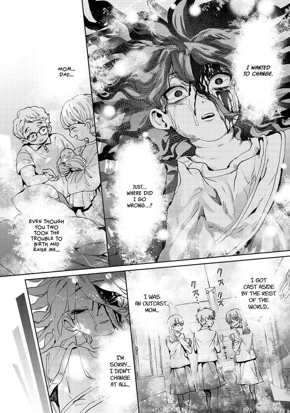 Are Social Outcasts Even Allowed to Start Over? Chapter 1 page 14 - Chapter 1: Koharu Kanba's Do-Over