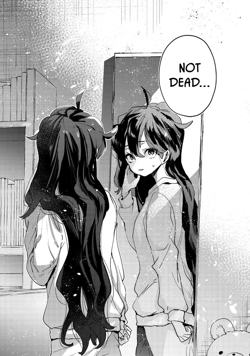 Are Social Outcasts Even Allowed to Start Over? Chapter 1 page 16 - Chapter 1: Koharu Kanba's Do-Over