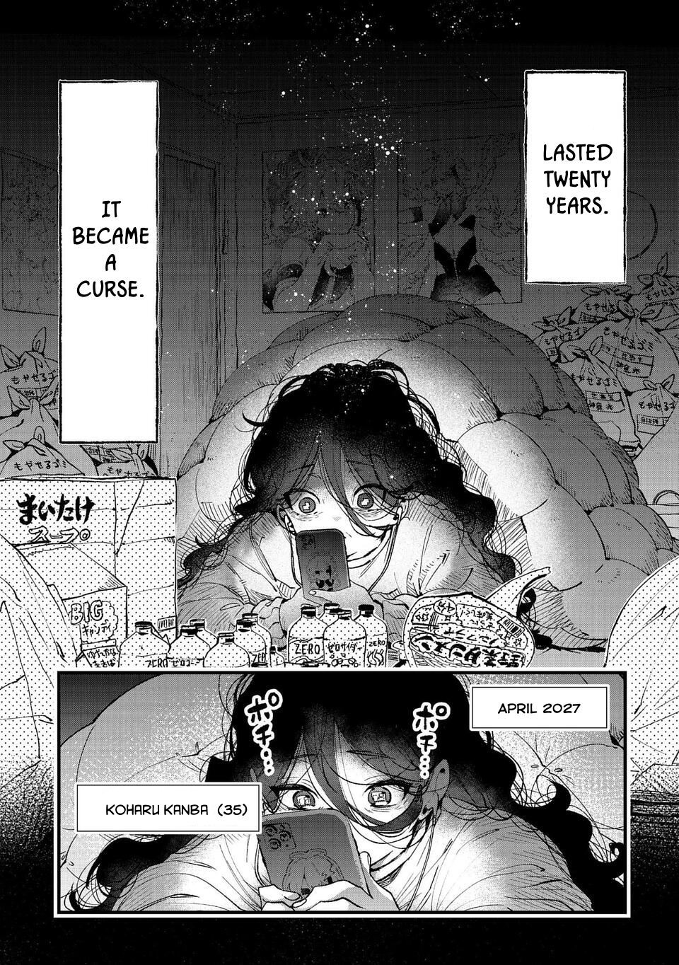 Are Social Outcasts Even Allowed to Start Over? Chapter 1 page 2 - Chapter 1: Koharu Kanba's Do-Over