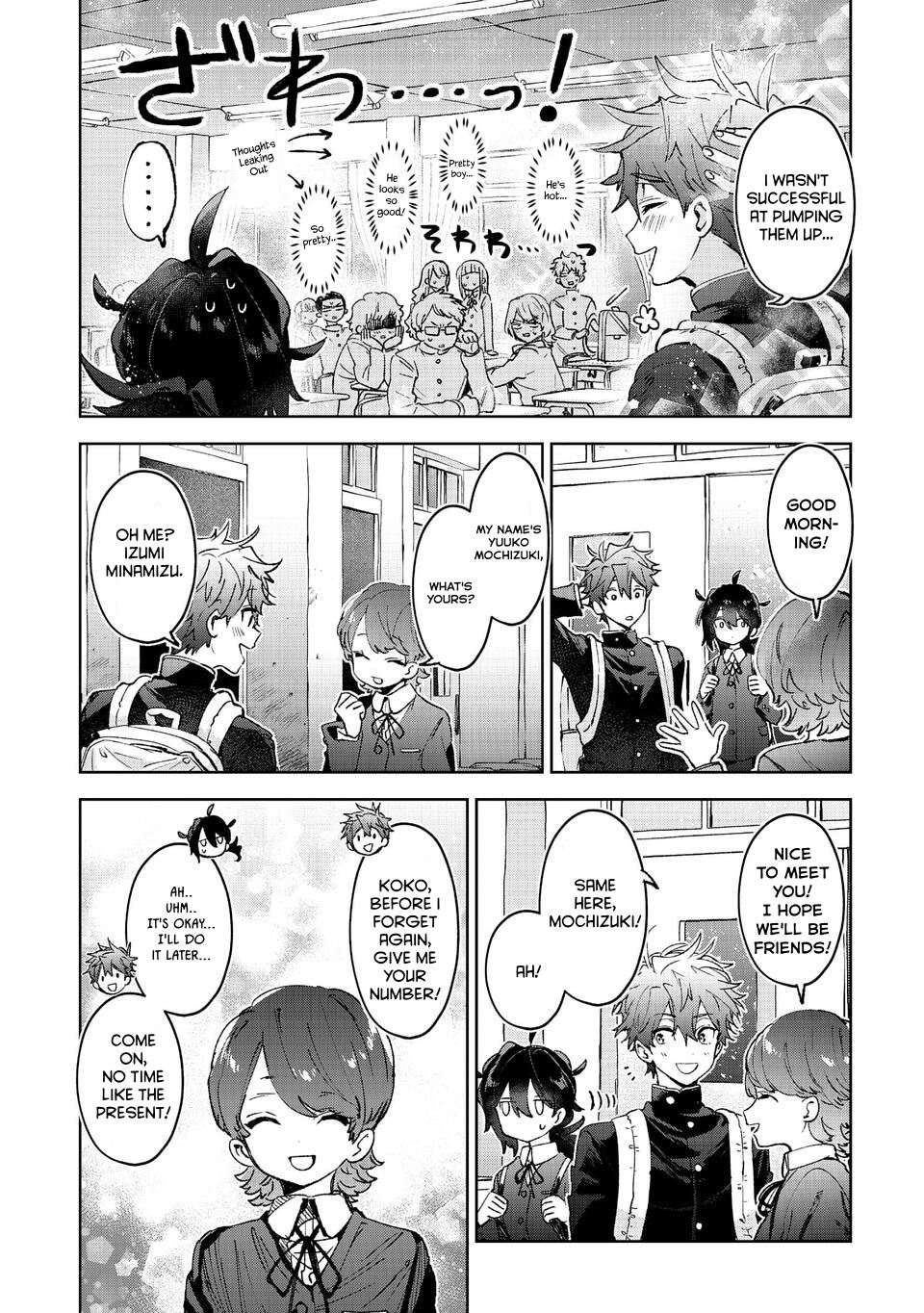 Are Social Outcasts Even Allowed to Start Over? Chapter 1 page 24 - Chapter 1: Koharu Kanba's Do-Over