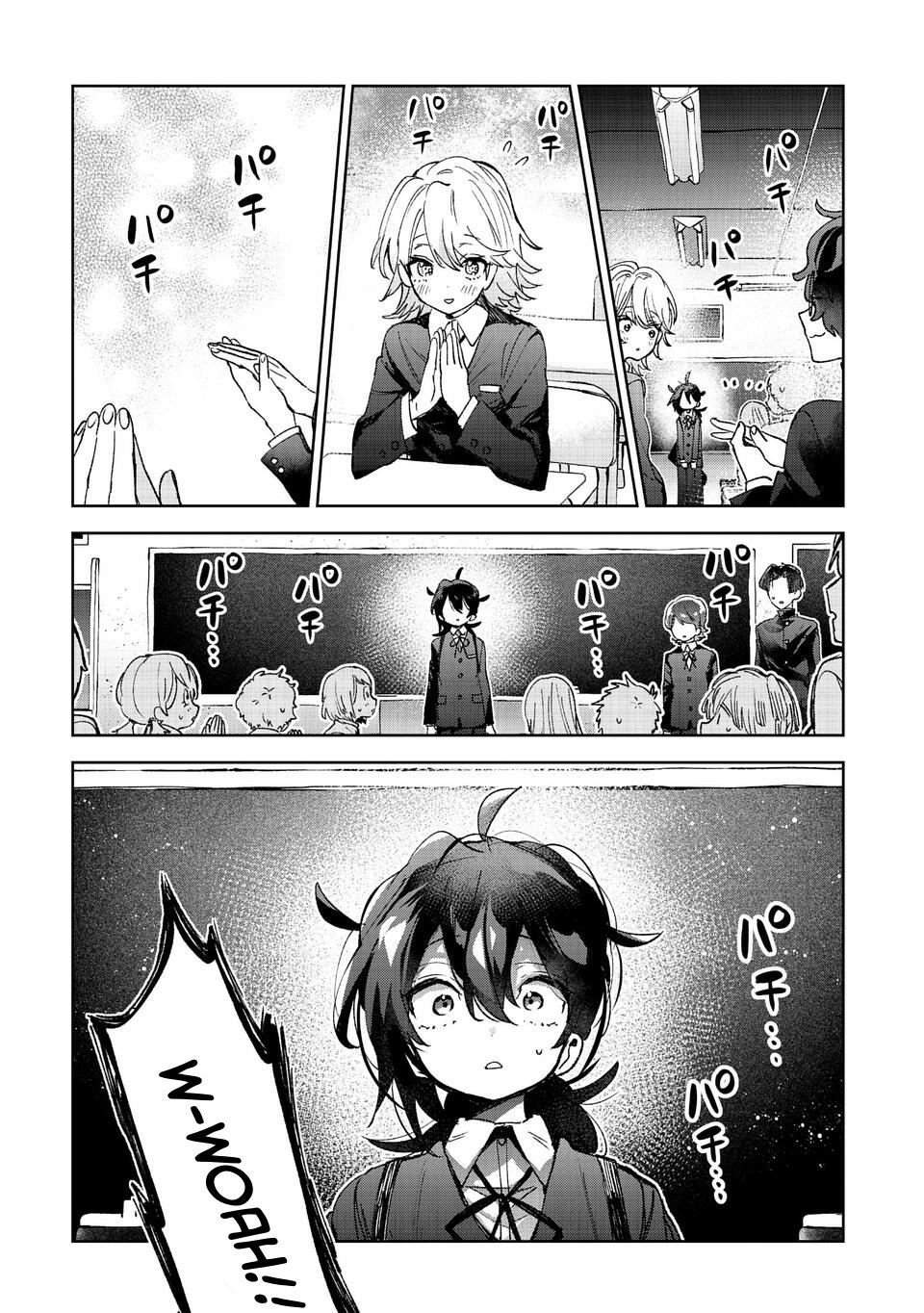 Are Social Outcasts Even Allowed to Start Over? Chapter 1 page 41 - Chapter 1: Koharu Kanba's Do-Over