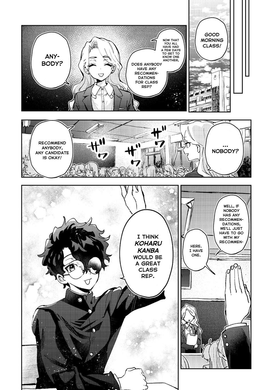 Are Social Outcasts Even Allowed to Start Over? Chapter 1 page 45 - Chapter 1: Koharu Kanba's Do-Over